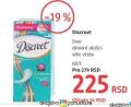 DM market Dnevni higijenski ulošci Descreet