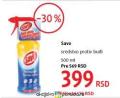 DM market Sredstvo protiv buđi Savo