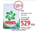 DM market Deterdžent za veš Ariel 2kg