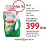 DM market Persil Tečni deterdžent 1,46l