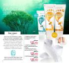 Akcija Oriflame katalog proizvoda 13.9-3.10.2016 44127