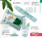 Akcija Oriflame katalog proizvoda 13.9-3.10.2016 44180