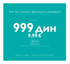 Akcija Oriflame katalog proizvoda 13.9-3.10.2016 44204