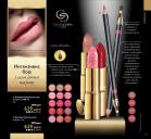 Akcija Oriflame katalog proizvoda 13.9-3.10.2016 44224