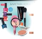 Akcija Oriflame katalog proizvoda 13.9-3.10.2016 44233
