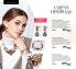 Akcija Oriflame katalog proizvoda 13.9-3.10.2016 44239