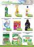 Akcija Univerexport katalog 12-25. septembar 2016 44288