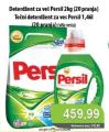 Univerexport Deterdžent za pranje veša Persil 2kg