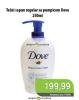 Univerexport Dove Tečni sapun sa pumpicom 250ml