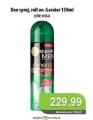 Univerexport Dezodorans Garnier