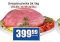 Aman doo Svinjska plećka 1kg
