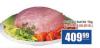 Aman doo  Svinjski but 1kg