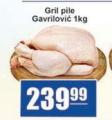 Aman doo Grill pile 1kg