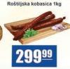 Aman doo  Roštiljska kobasica