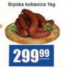 Aman doo  Srpska kobasica rf