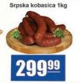 Aman doo Srpska kobasica 1kg