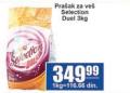 Aman doo Deterdžent za veš Duel Selection 3kg