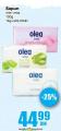 IDEA Sapun Olea 100g