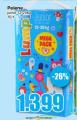 IDEA Pelene Lumpi Junior