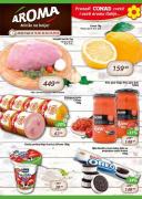 Katalog Aroma katalog akcija 16. septembar do 02. oktobar 2016
