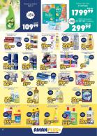 Akcija Aman Plus nedeljna akcija 15-25. septembar 2016 44403