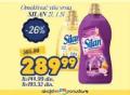 Aman Plus Omekšivač za veš Silan