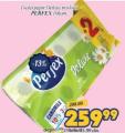 Aman Plus Toalet papir Perfex 10/1