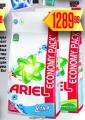 Dis market Deterdžent za veš Ariel 8kg