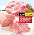 IDEA Svinjska leđa i vrat sa kostima 1kg