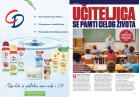 Akcija Lilly magazin jesen 2016 44434
