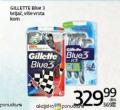 Roda Brijač Gillette Blue 3