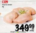 Roda Pileće grudi 1kg