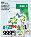 Roda Deterdžent za veš Ariel 6kg