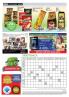 Akcija IDEA Vojvođanske novine 19-25. septembar 2016 44488
