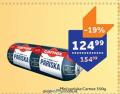 TEMPO Mini pariska Carnex 350g