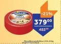TEMPO Pizza Mozzarella sir Biser 450g