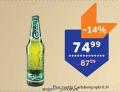 TEMPO Pivo Calsberg flaširano 0,5l