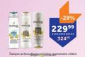 TEMPO Šampon za kosu Pantene