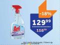 TEMPO Sredstvo za čišćenje stakla Arf Antistatic 750ml