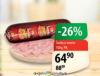 MAXI Pik Šunka u omotu