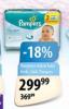 MAXI Pampers Vlažne maramice