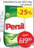 Super Vero Persil Deterdžent za veš