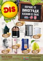 Akcija DIS Market katalog akcija 22. septembar do 05. oktobar 2016 44578