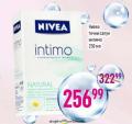 Dis market Tečni sapun za intimnu negu Nivea 250ml