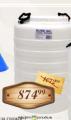 Dis market Plastično bure sa slavinom za zimnicu 60l