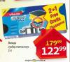 Dis market Vileda Sunđer Glitzi plus