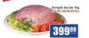 Aman doo  Svinjski but 1kg