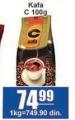 Aman doo Kafa C melevena 100g
