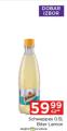 Shop&Go Schweppes Bitter lemon 0,5l