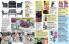 Akcija Floraekspres katalog za jesen 2016 44675